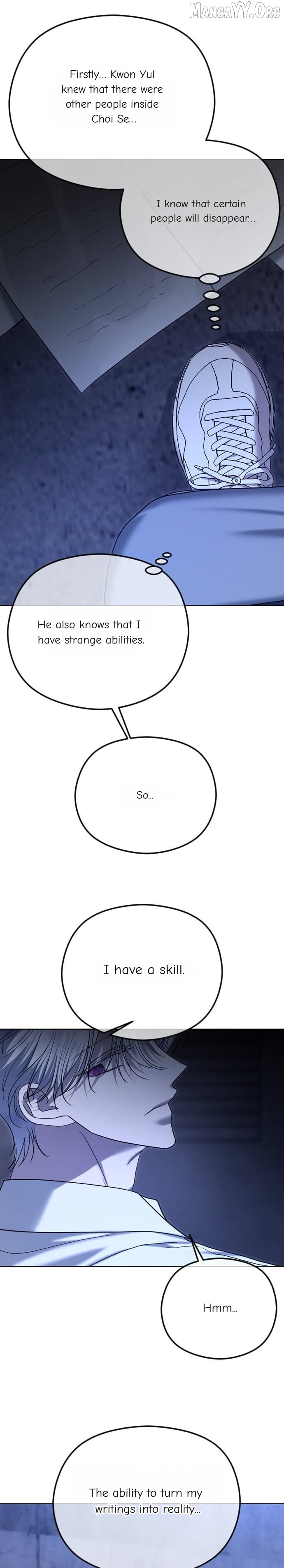 The Ending, I Want to Change it Chapter 99 - page 15